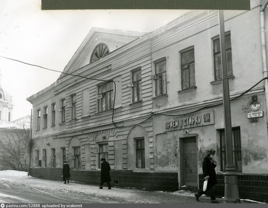 Lsky ул жданова 2 7 фото Взял 15 фотографий советской Москвы и сравнил, как сейчас выглядят эти места. Ул