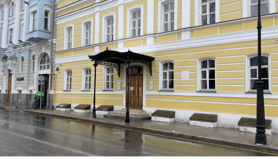 Борисоглебский переулок москва
