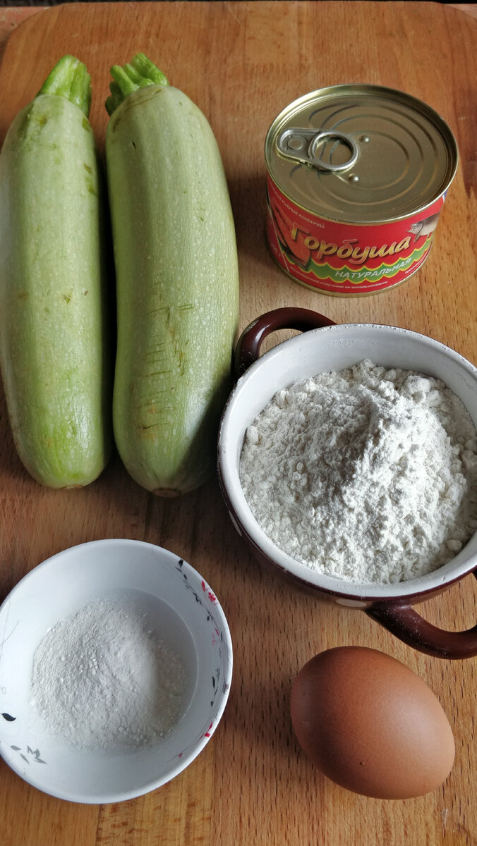 Ингредиенты