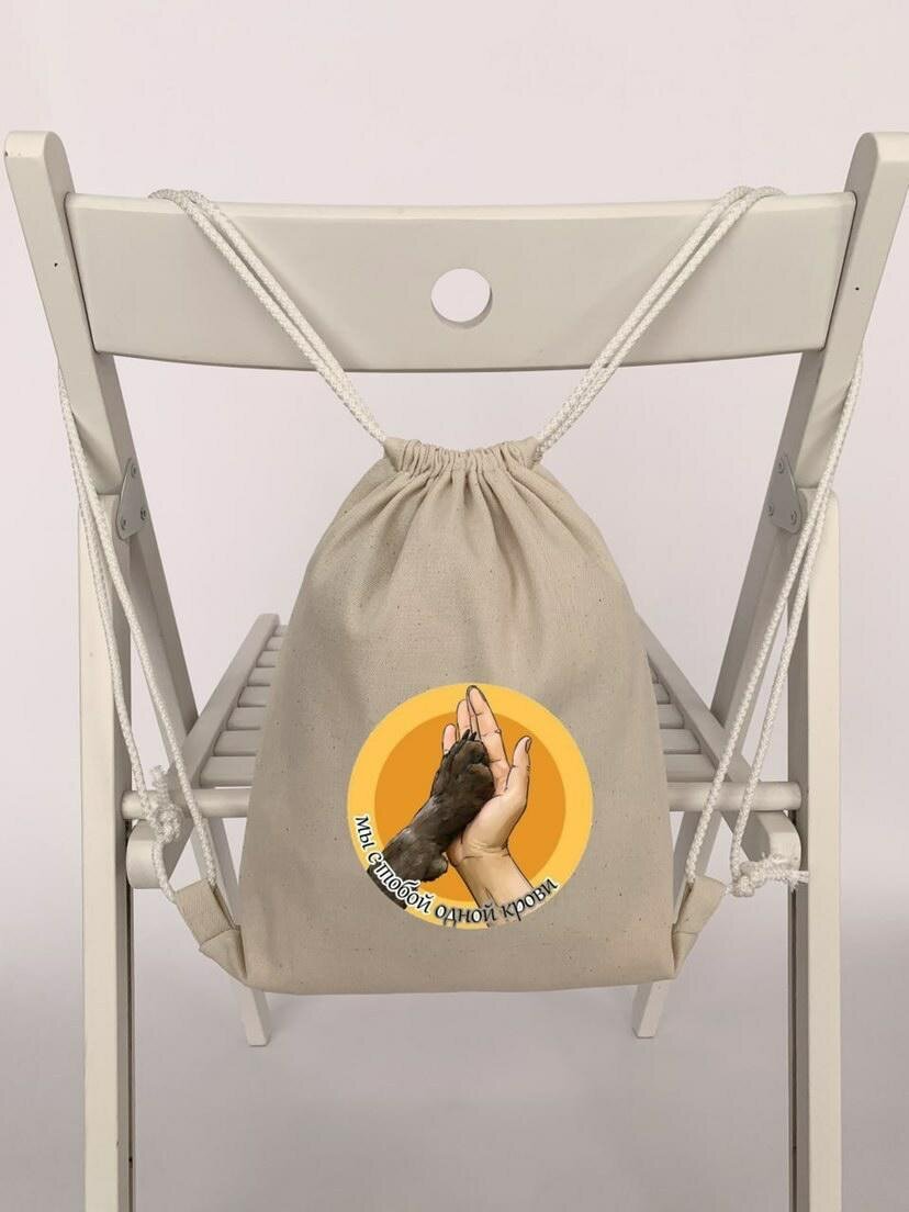 Рюкзак с натурального материала 