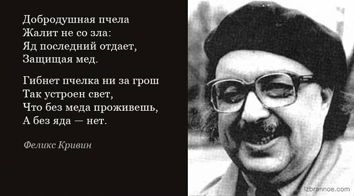 Рабочая программа по литературному чтению (домашнее обучение). 1 класс. УМК 