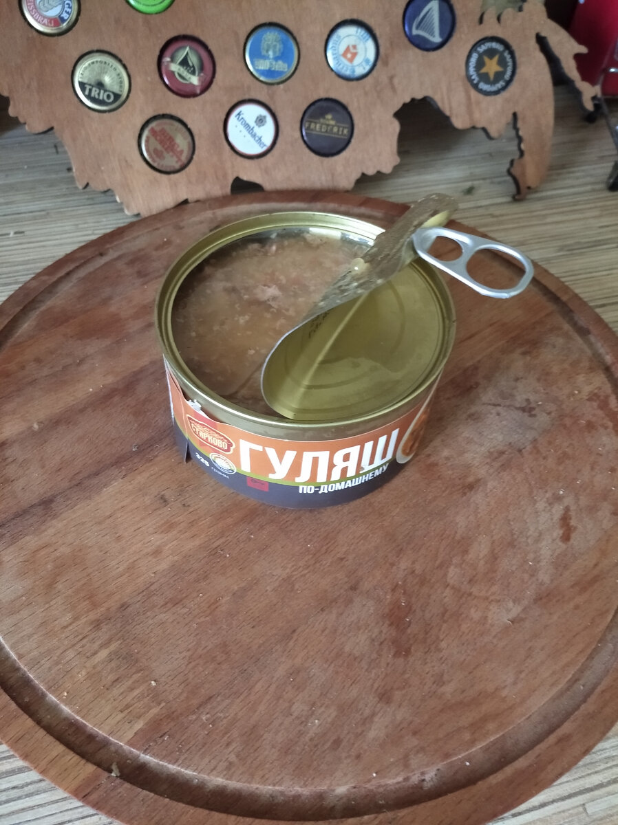 Запах не приятный .