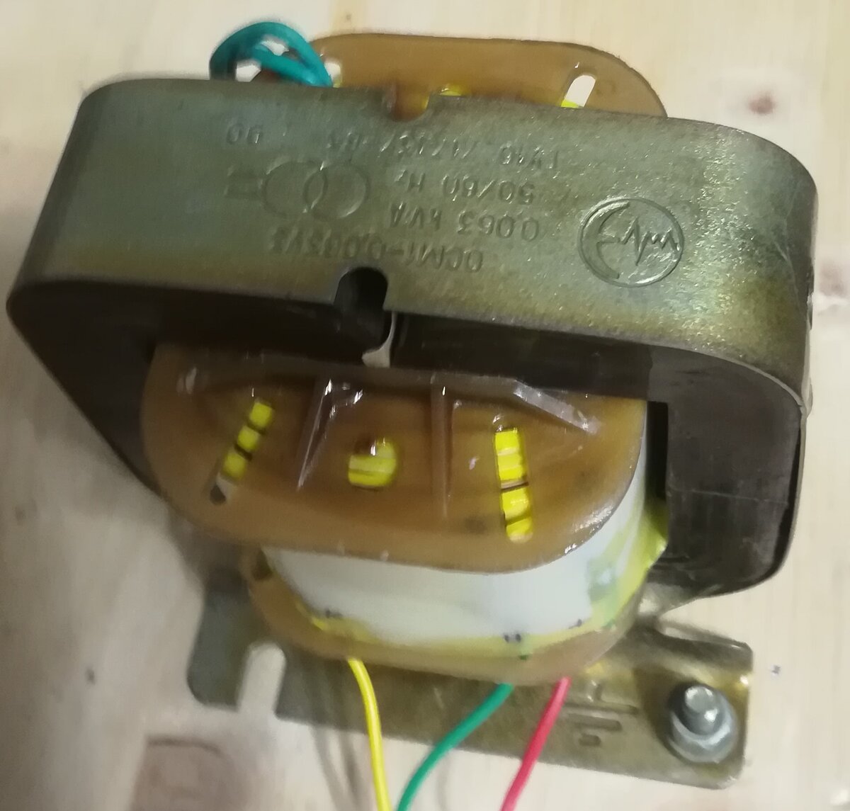 Выходной трансформатор