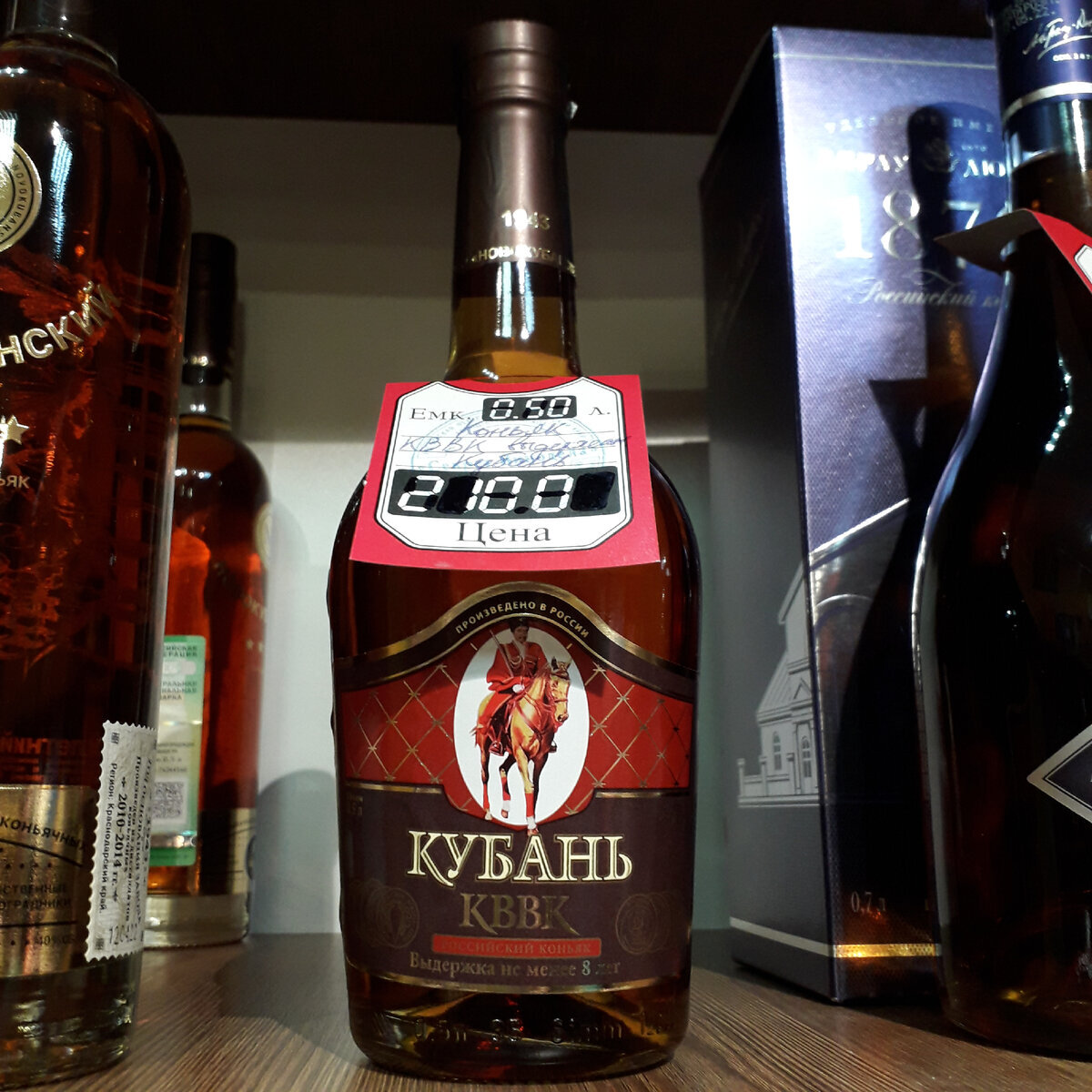Коньячные трофеи с Черного моря | Коньячный Экспресс | Дзен