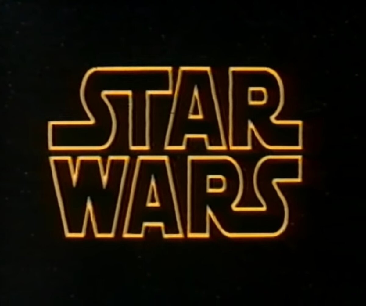 Звёздные войны эпизод V