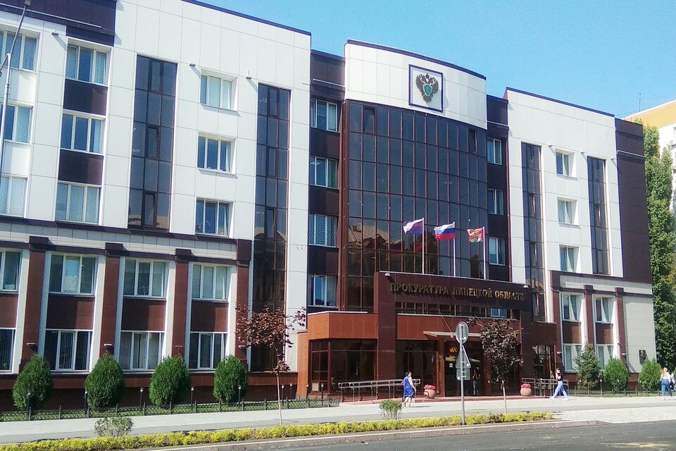     Прокуратура проверит информацию об утечке базы данных Единой диспетчерской службы Липецкой области Юлия КЛЮЕВА