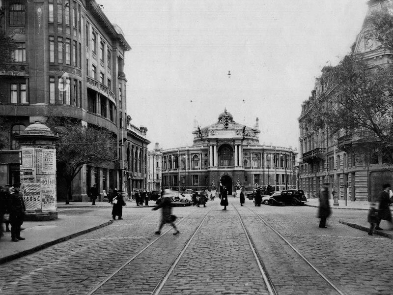 Одесса 40-е