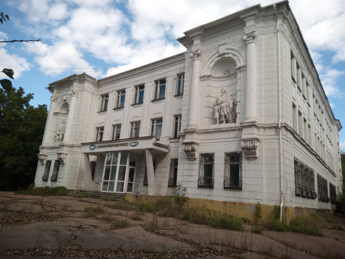 3й корпус МЭГИ пустует, 