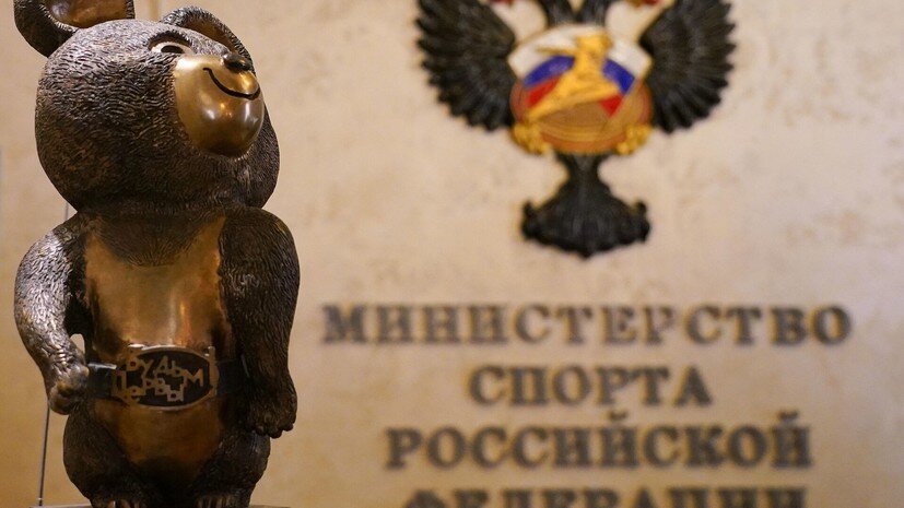   РИА Новости