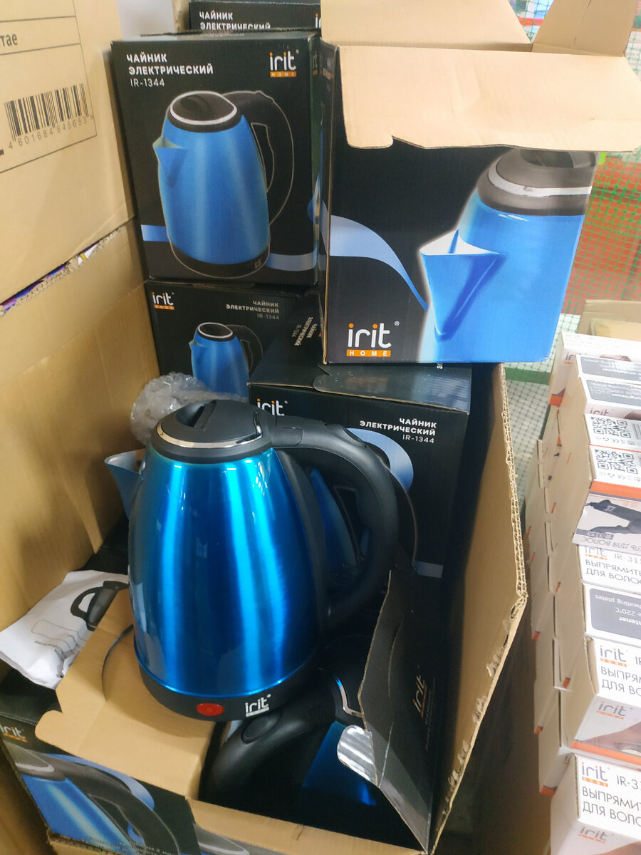 Товары в Светофоре сегодня 08 октября 2022. Новинки в Светофоре 08 октября 2022 года Магазин Светофор новинки октября 2022. Светофор новинки обзор товара 08 октября 2022. 