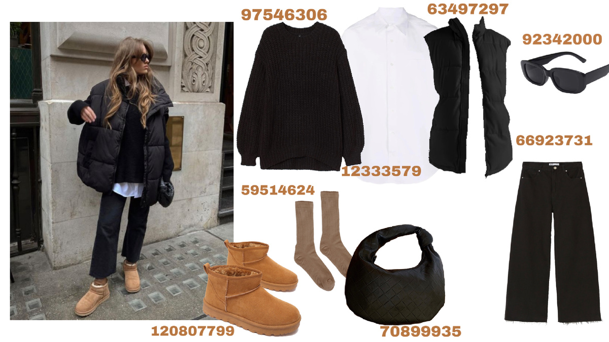 Вариант готового образа