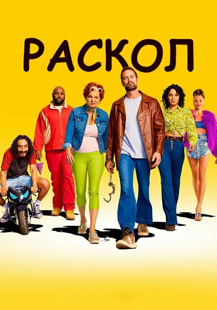 взято из открытых источников