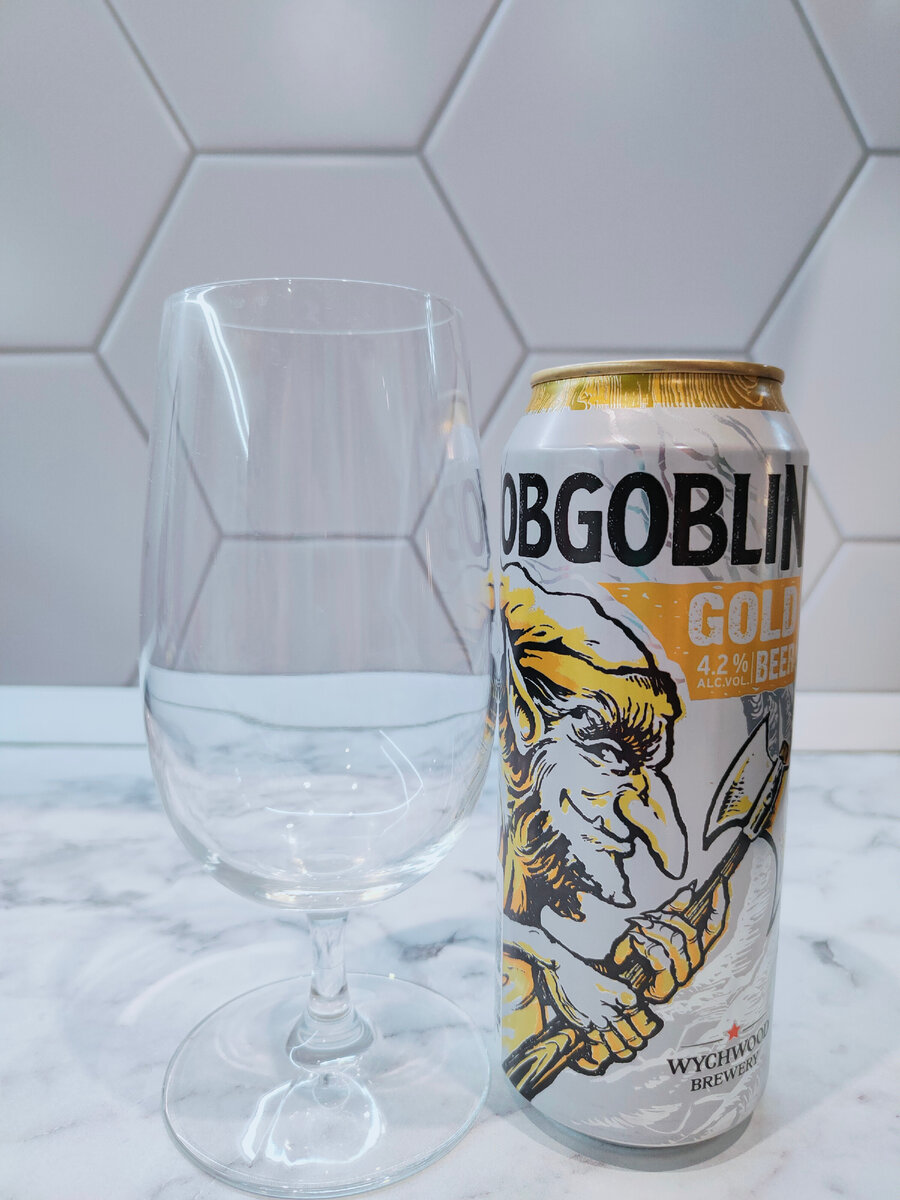 Пиво "Hobgoblin Gold" (Хобгоблин Голд) из Великобритании