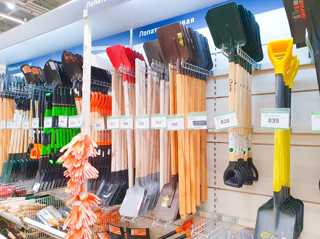 Выбор большой, цены хорошие