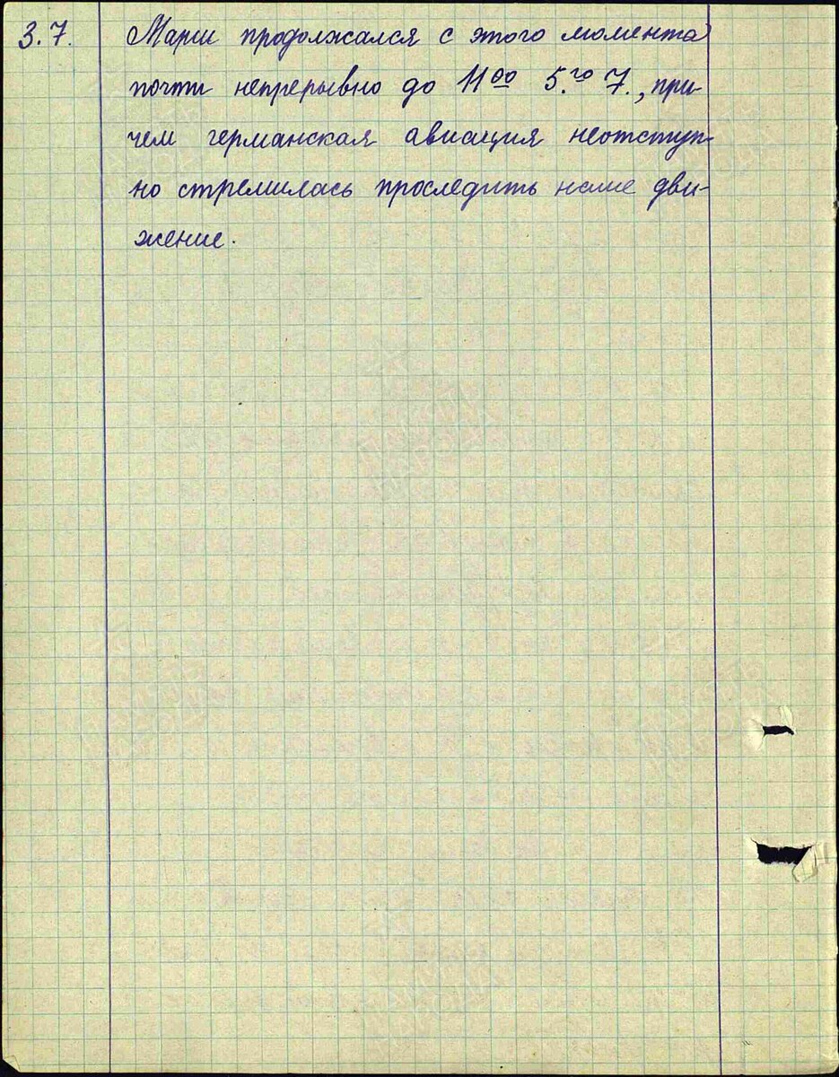 Кто и как оборонял Борисов в 1941 году | Военная история с Кириллом  Шишкиным | Дзен