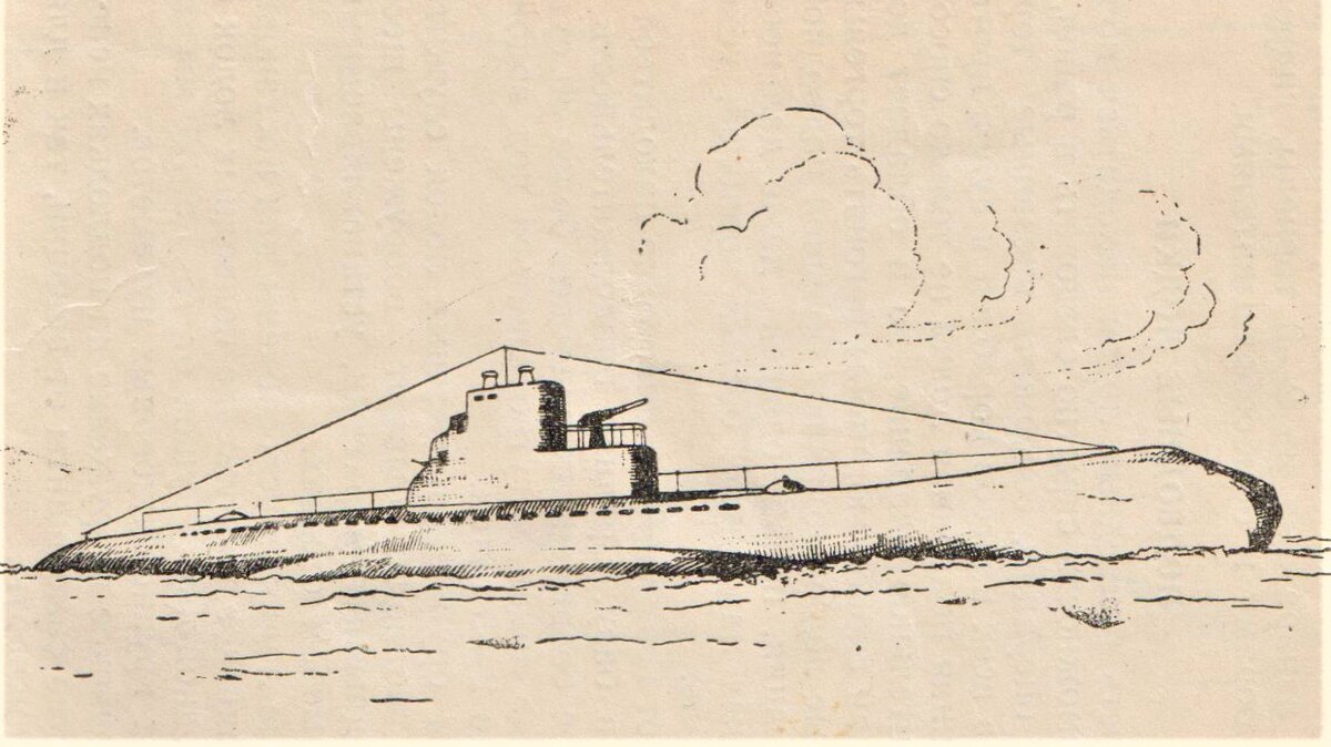 Подводная лодка. Из книги "Знай флот", издательство ДОСААФ, Москва, 1952г.