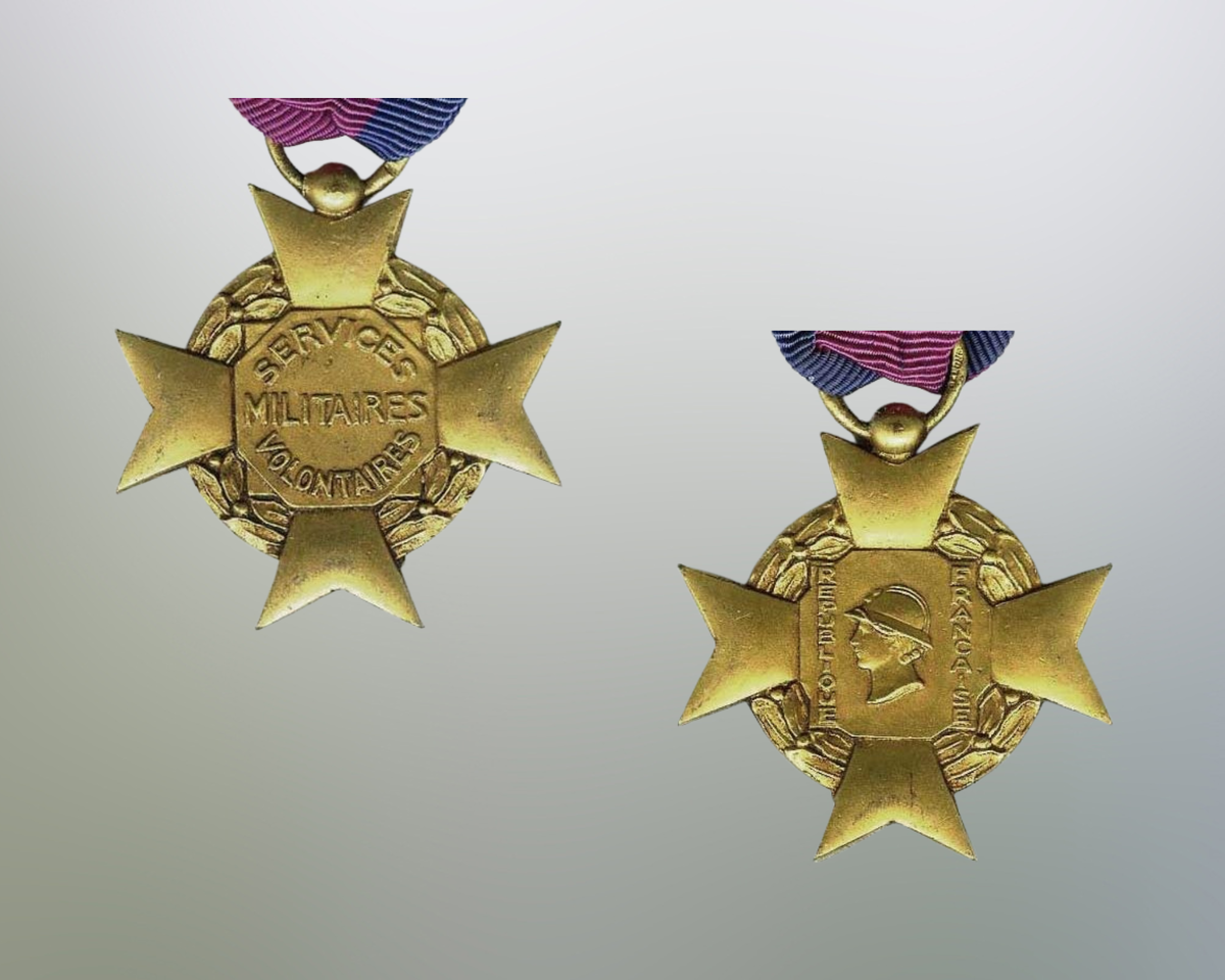 Крест за добровольную службу/ Фото взято из свободных источников