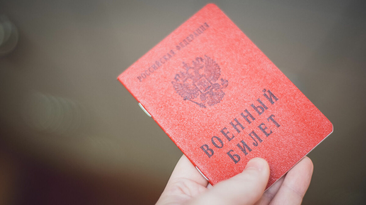     Списки призывников на срочную службу, граждан, состоящих на воинском учете, мобилизованных составляют военкоматы.