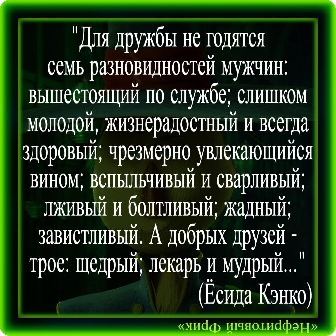 «Секс по дружбе»: может ли сохраниться дружба, когда секс заканчивается?