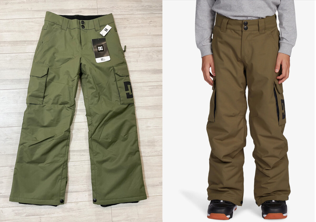 Брюки DC shoes  за 40€