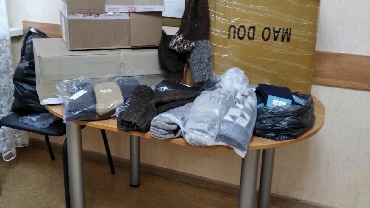     В Вавожском районе проходит акция «Подари тепло маминых рук» для помощи мобилизованным мужчинам.