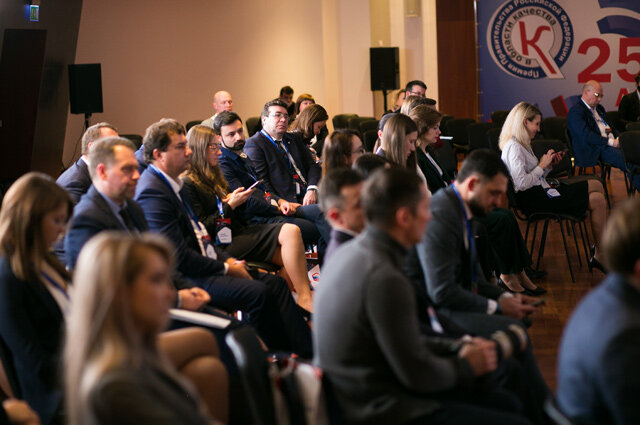    Фото: Роскачество