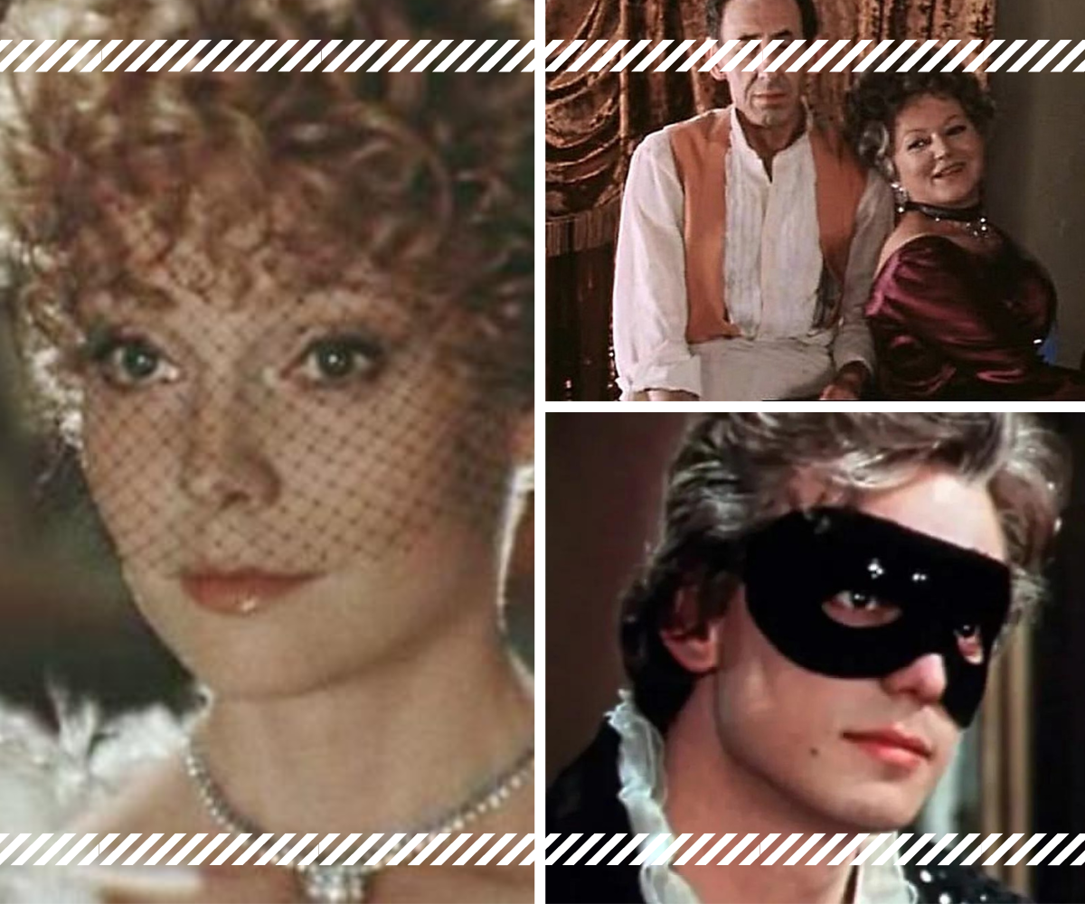 белохвостикова кеблушек