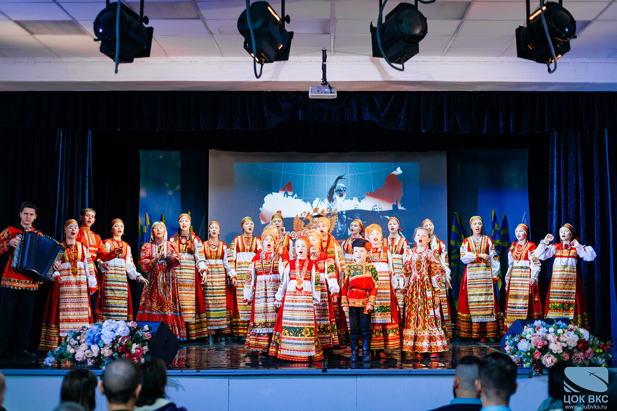Праздничный концерт творческих коллективов ЦОК ВКС на торжествах в честь Дня народного единства