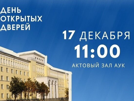     фото: vk.com/smolenskstatemedicaluniversity