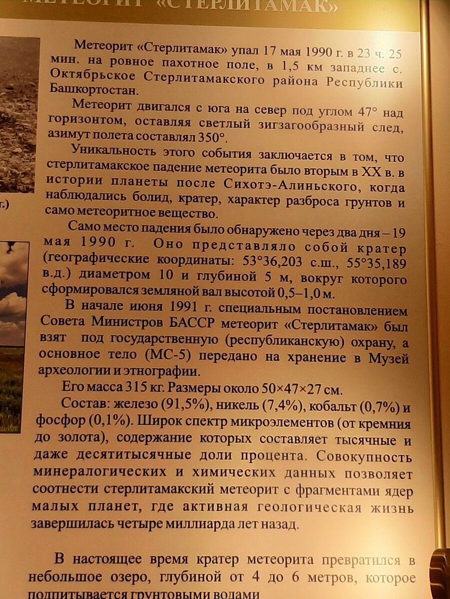 -2-2