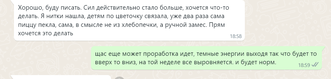 -2-2