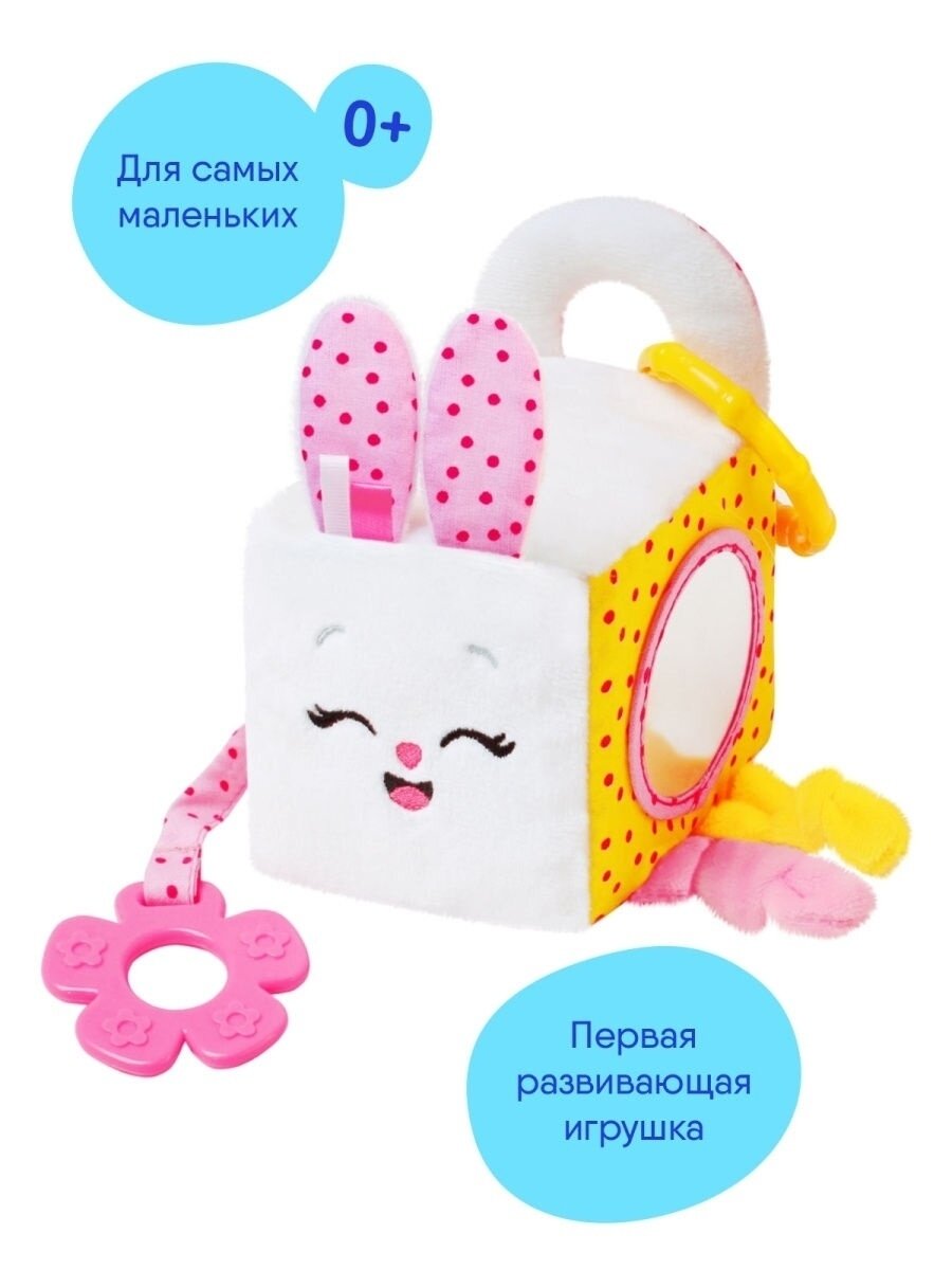 Фото с вайлдбериз