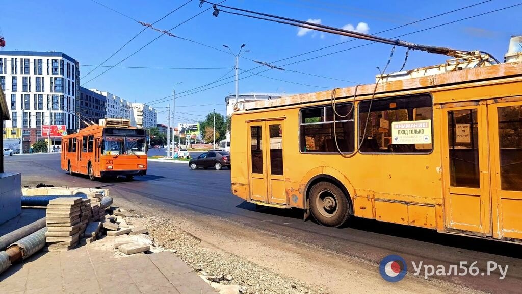    Троллейбусы в Оренбурге будут жить как минимум полгода: Мэрия ищет перевозчика на маршруты №4 и №12