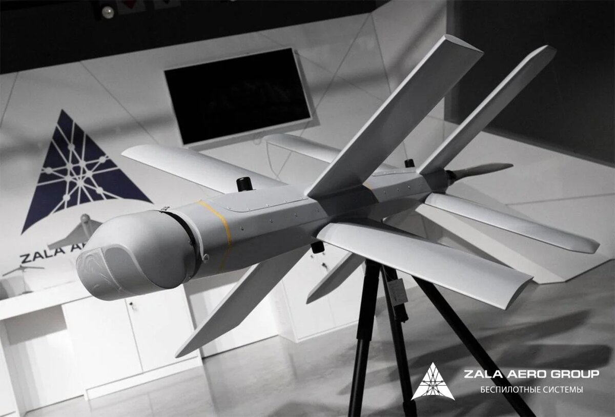 "Ланцет-3" на выставке. Источник изображения: Фото Zala Aero