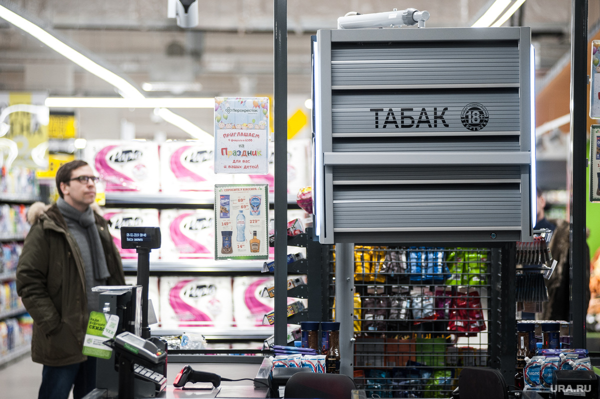 Сигареты brut. Во вкусвилле продают сигареты. Сигареты ассортимент 2022. Магазин сигарет. Торговля сигаретами.