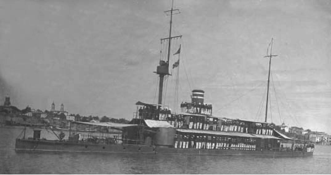 "Ion C. Brătianu" 