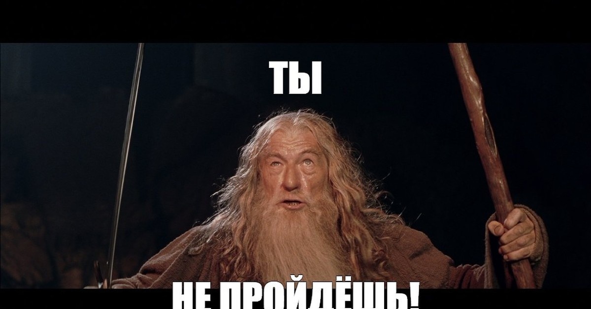 Фото взято из открытых источников