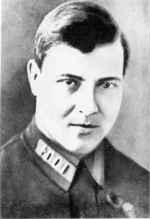 Артур Спрогис в юности. 