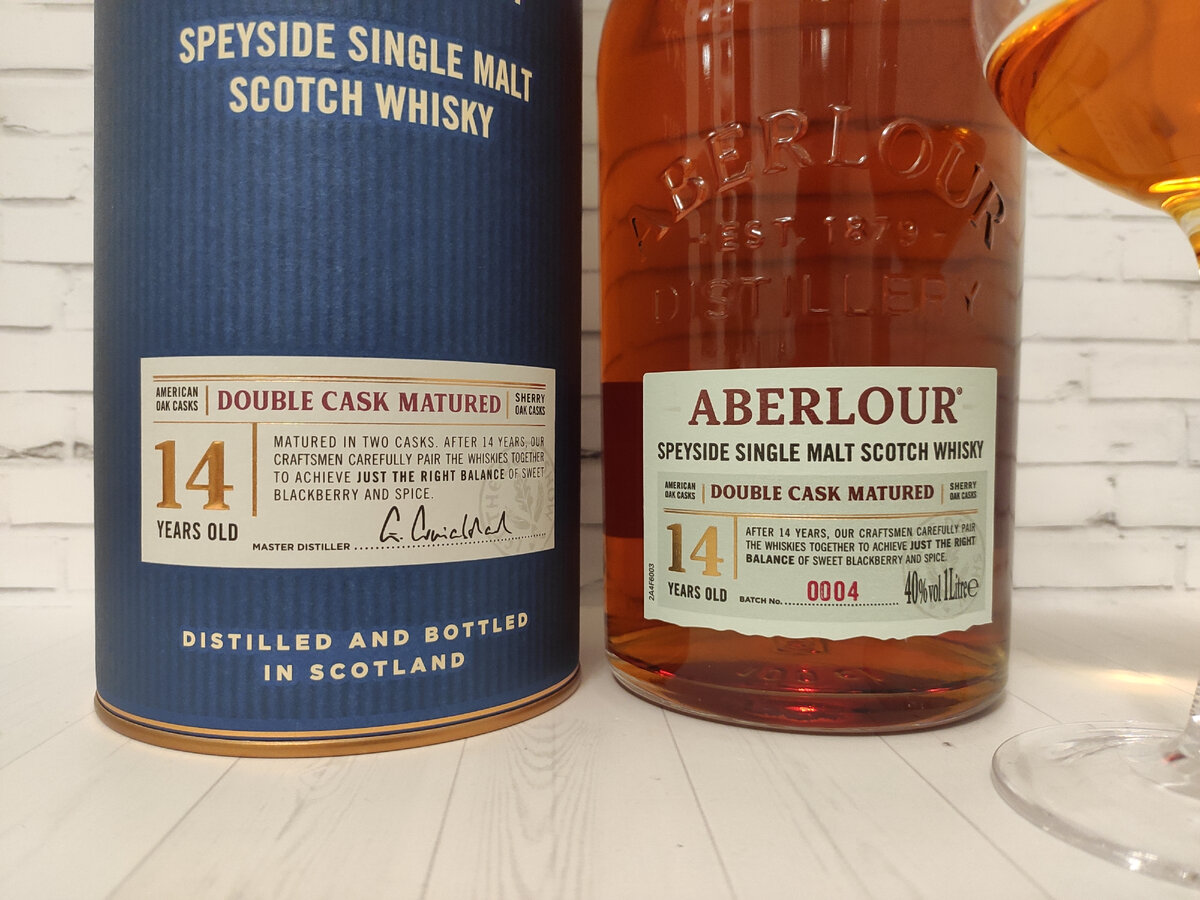 Aberlour 14 ans, , Aberlour 14 ans