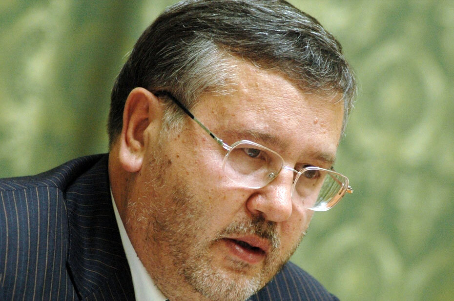 Майдан. Как это было. Большая история кровавой революции на Украине