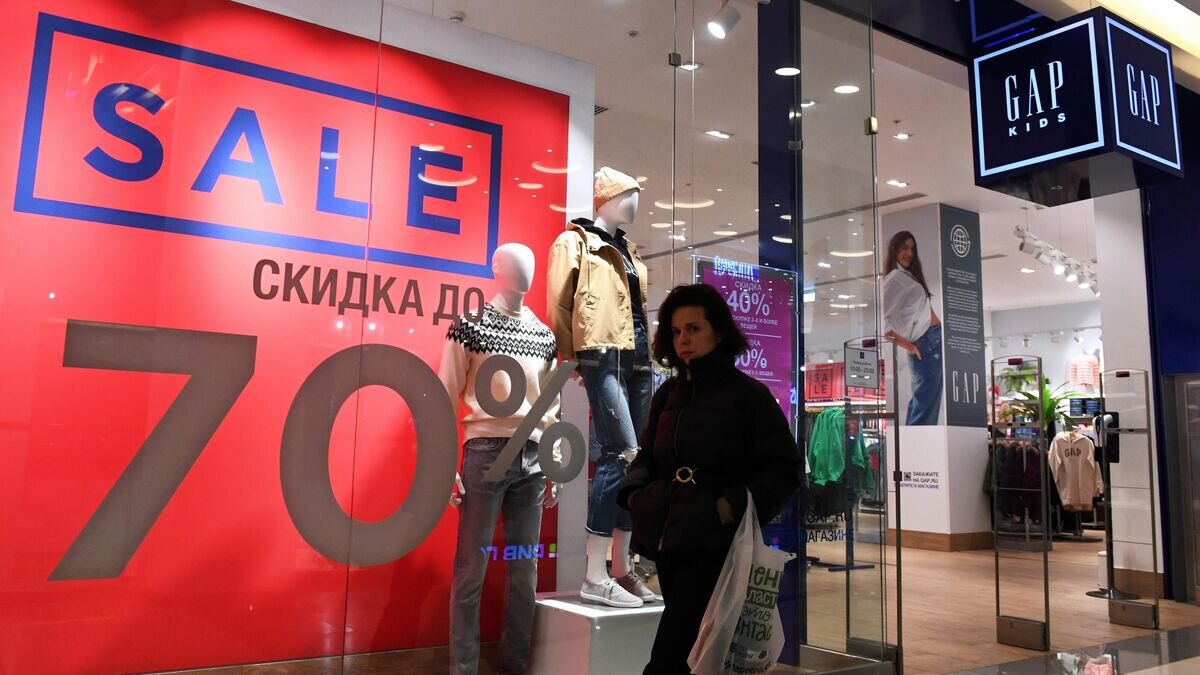    Магазин GAP в торговом центре в Москве© РИА Новости / Валерий Мельников