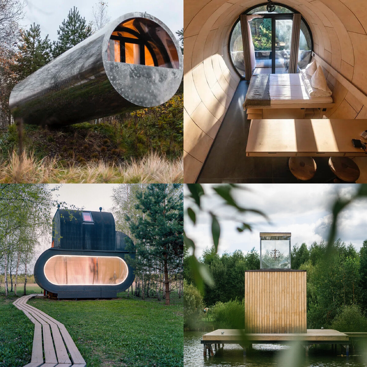 Фото взяты с официального сайта Арт - парка Никола-Ленивец