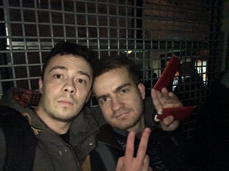 Фото: © Daily Storm