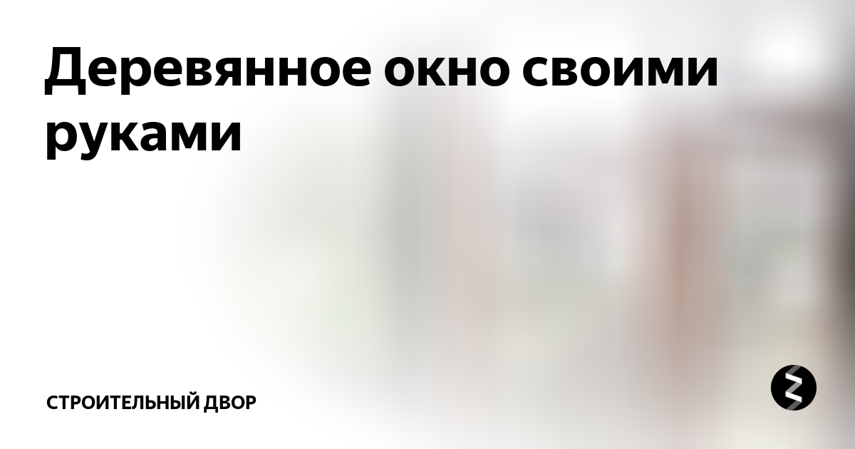Скотный двор действующие лица. Санкт-петербург дворы живопись. Томский дворик конкурс. Матренин двор тест. Тест двор.