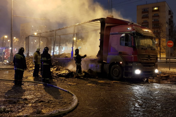 Фото mreporter.ru