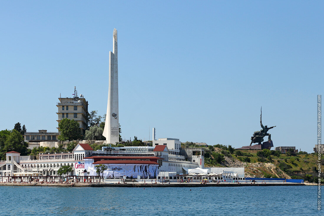 Пожарив севастополе