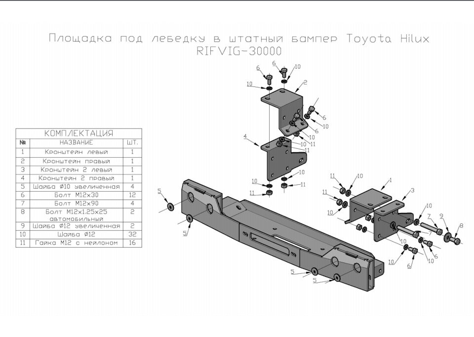  
Полный размер