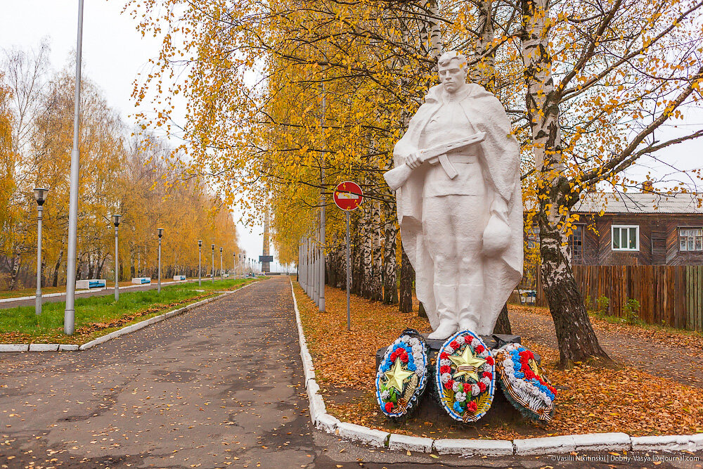 1. Владимирская область. г.Вязники.
Аллея Славы.
Одно из обязательных мест для посещения, если будете в тех краях.

