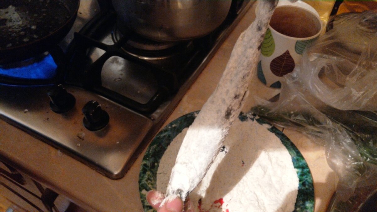 Пошла обвалка