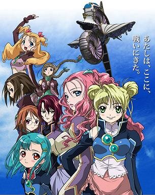 
 シムーン
 
 Жанр: сейнен, романтика, экшн, фэнтези, сёдз-ай
 Выходил: апрель-сентябрь 2006.
 Английское название: 'Simoun'
 26 серий
 Оценка: 7 из 10
 Давненько у меня сериал не вызывал таких противоречивых чувств. Но  всё равно я благодарна ardraeiss (хотя мы с ним очень часто скандалим),  что навёл меня на него.
 